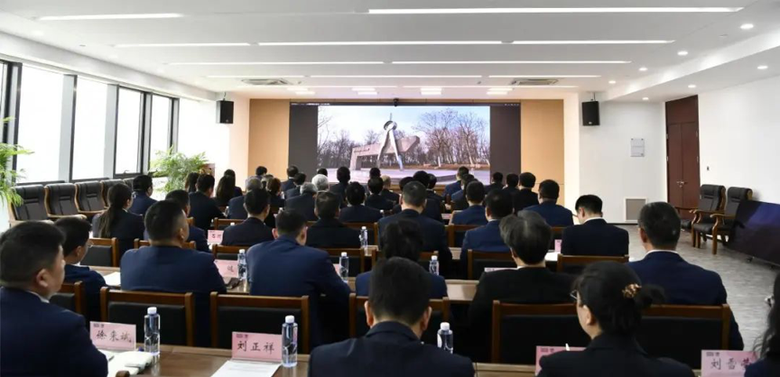 江蘇遠(yuǎn)洋黨委召開2024年全面從嚴(yán)治黨工作會議暨警示教育大會