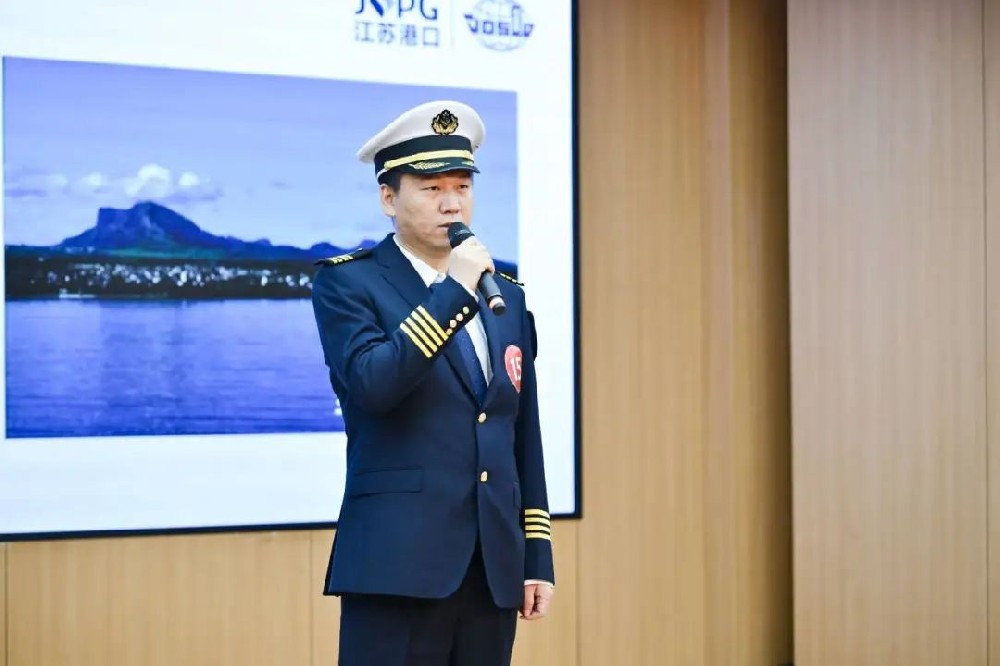 江蘇遠洋參加集團成立七周年職工演講比賽榮獲三等獎