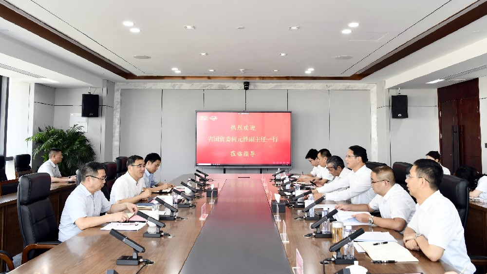 江蘇省國資委副主任、黨委委員何元勝赴江蘇遠(yuǎn)洋調(diào)研