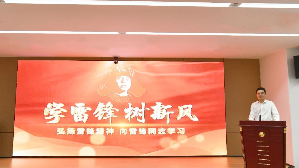 書香遠洋｜江蘇遠洋團委舉辦“奮楫遠洋·紅色書香”閱讀分享活動