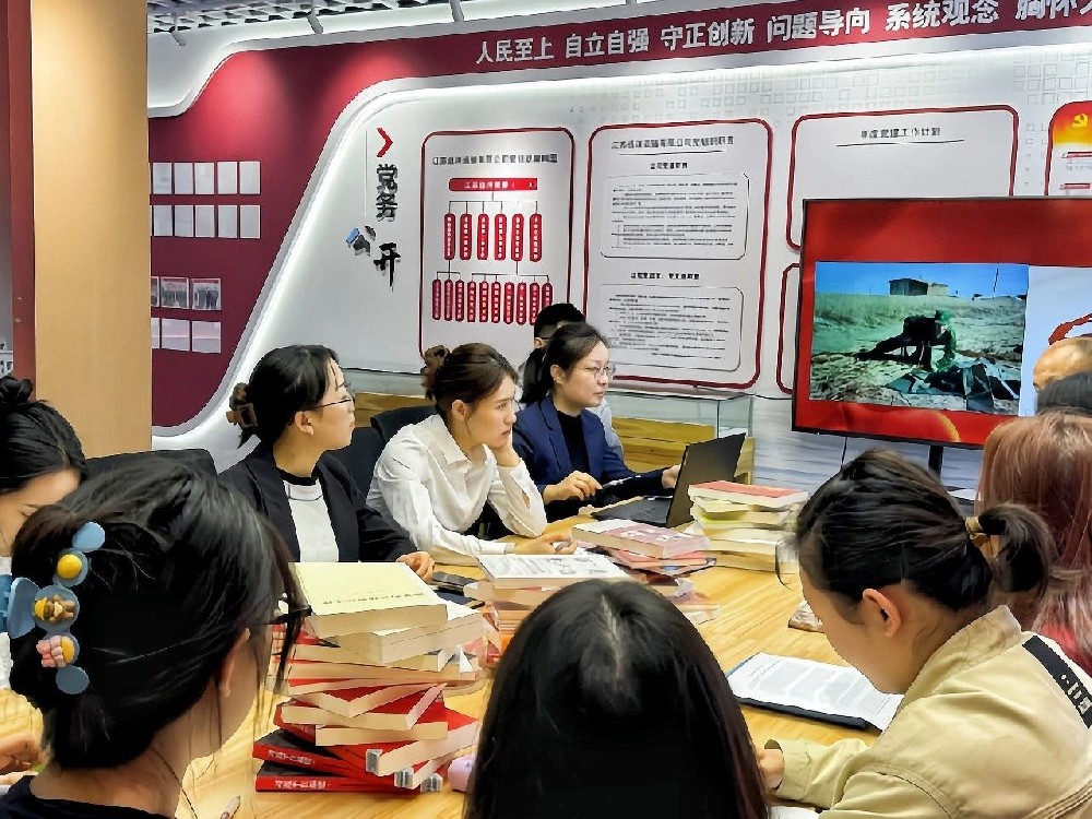 讀書正當(dāng)時 奮楫在遠(yuǎn)洋 | 江蘇遠(yuǎn)洋團組織開展“書香遠(yuǎn)洋”系列讀書活動