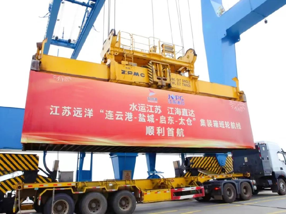 沖刺四季度 ｜新世紀公司：拉滿“進度條”，奏響秋冬奮進曲