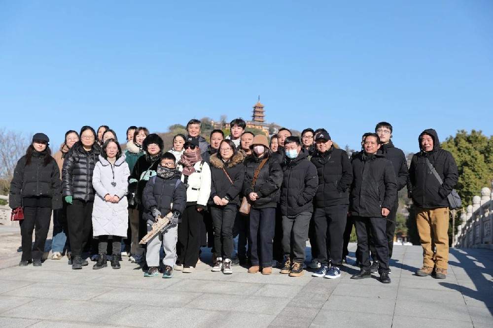 關(guān)注“小家”，成就“大家”——南通、“蘇錫?！贝瑔T家屬服務(wù)站開展元旦座談活動