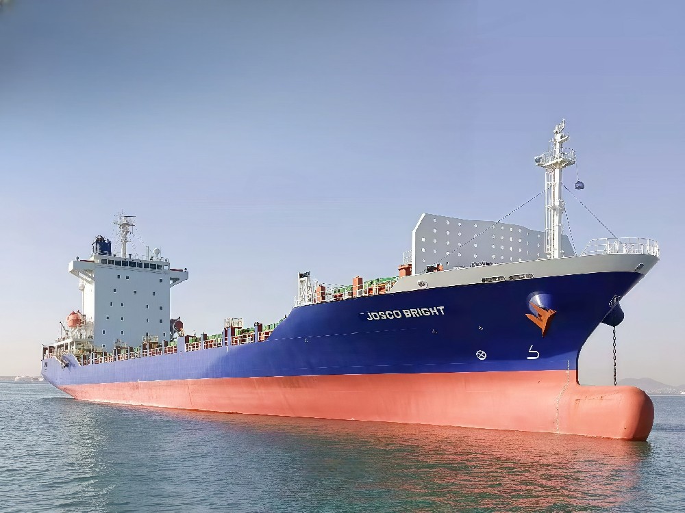 江蘇遠(yuǎn)洋所屬太海公司“江遠(yuǎn)遠(yuǎn)明” 輪投入運(yùn)營(yíng) 開啟自有船隊(duì)建設(shè)新征程