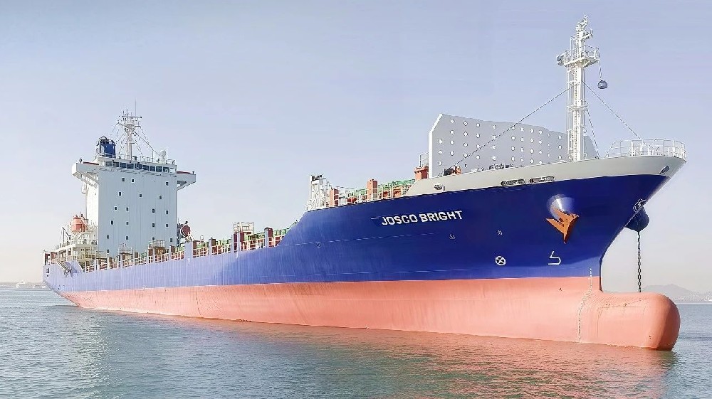 江蘇遠(yuǎn)洋：科學(xué)謀劃一體化發(fā)展 加快打造本土航運(yùn)龍頭企業(yè)