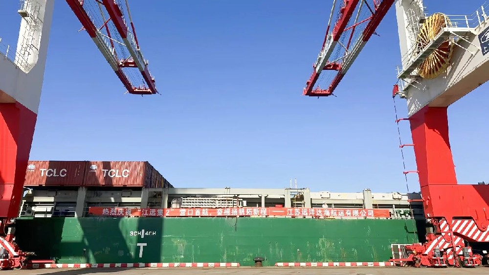 生產(chǎn)快訊丨賦能航運(yùn)增質(zhì)效，南北交響啟新航——“江遠(yuǎn)集2”成功首航！