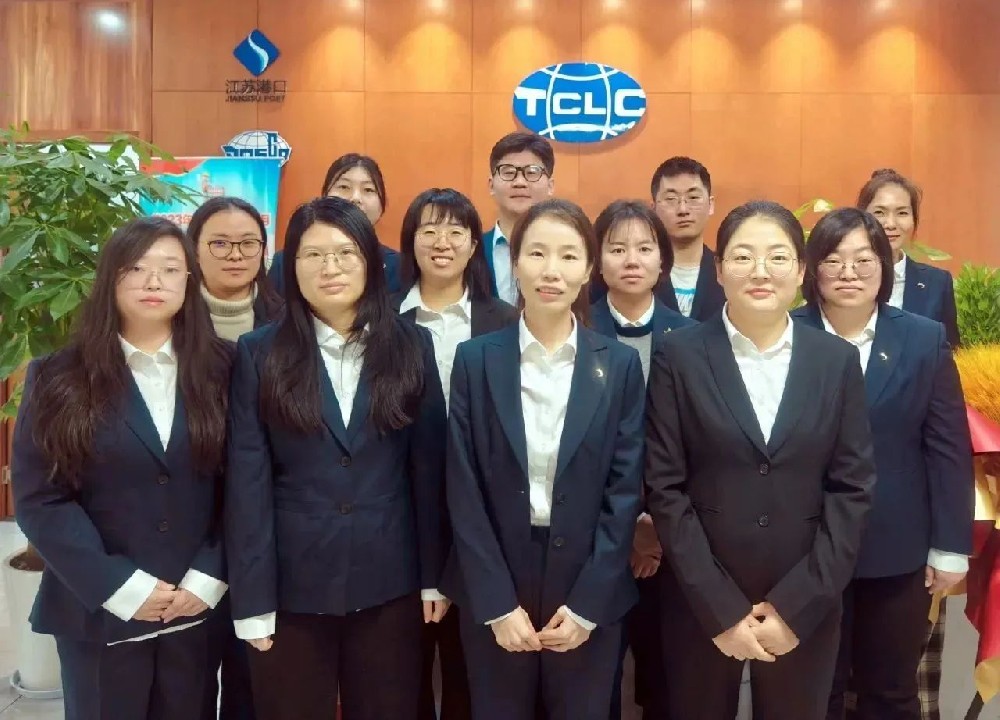 創(chuàng)新創(chuàng)效創(chuàng)佳績 奮楫爭先續(xù)輝煌 中國海員建設(shè)工會全國委員會授予江蘇遠(yuǎn)洋太海集運(yùn)操作單證班組優(yōu)秀班組榮譽(yù)稱號