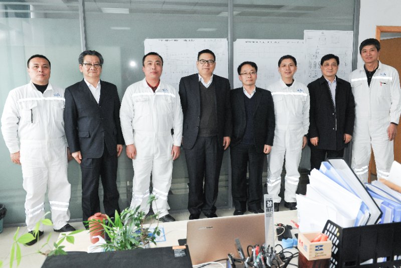 公司召開安全生產(chǎn)會議