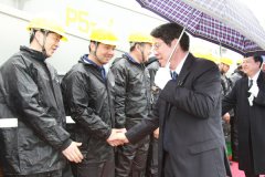 江蘇遠(yuǎn)洋開展元旦春節(jié)走訪慰問活動