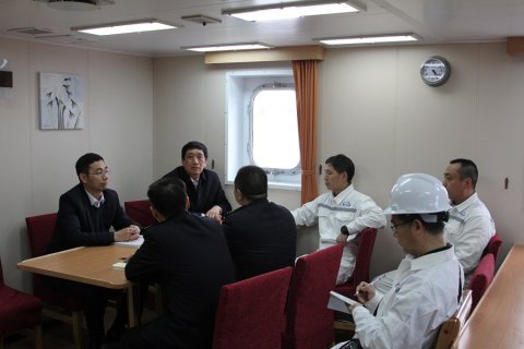 公司紀(jì)委召開船舶工作會議