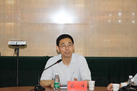 新員工入職廉潔第一課開(kāi)講