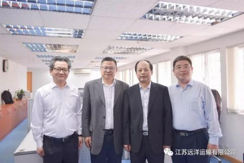 省港口集團王永安董事長一行對江蘇遠洋(香港)船務有限公司進行調研