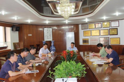 公司召開安全管理體系（SMS）內(nèi)審會(huì)議