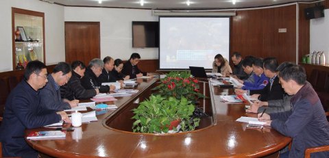 江蘇遠(yuǎn)洋召開黨風(fēng)廉政建設(shè)會議暨十九屆中紀(jì)委三次全會精神學(xué)習(xí)會